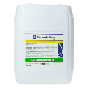Фунгіцид Ридоміл Голд МЦ 68 WG Syngenta 5 кг